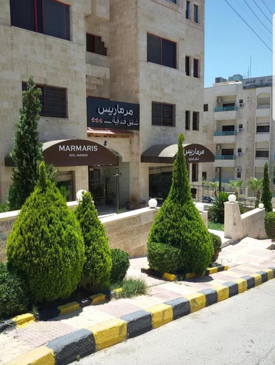 Marmaris Hotel Apartments Amman Exterior foto